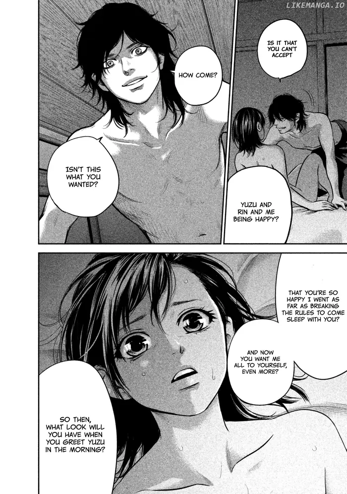Hare Kon Chapter 151 image 06_optimized
